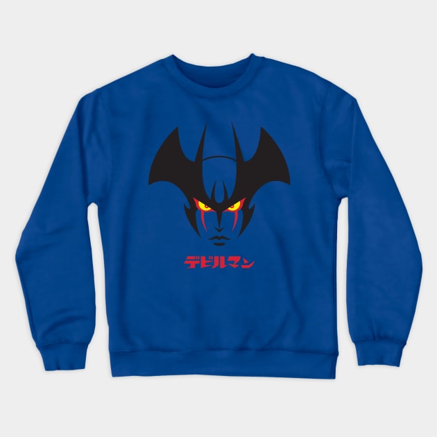 Devilman Crewneck Sweatshirt by IlPizza